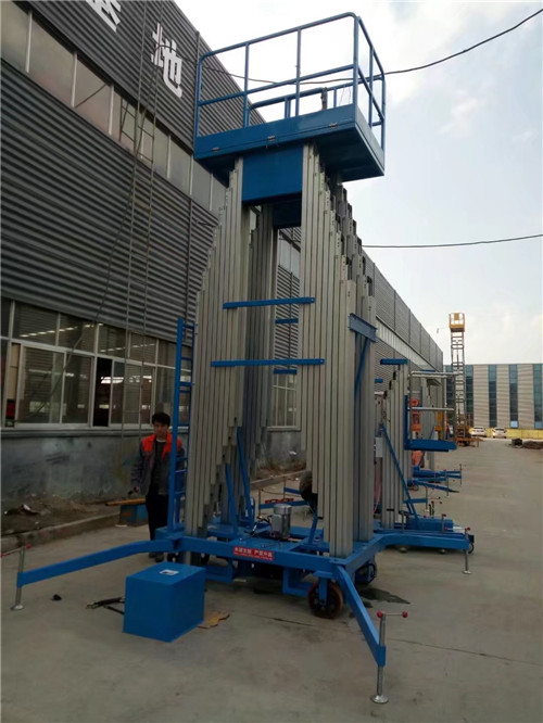 �X�Ͻ�Һ������ƽ�_